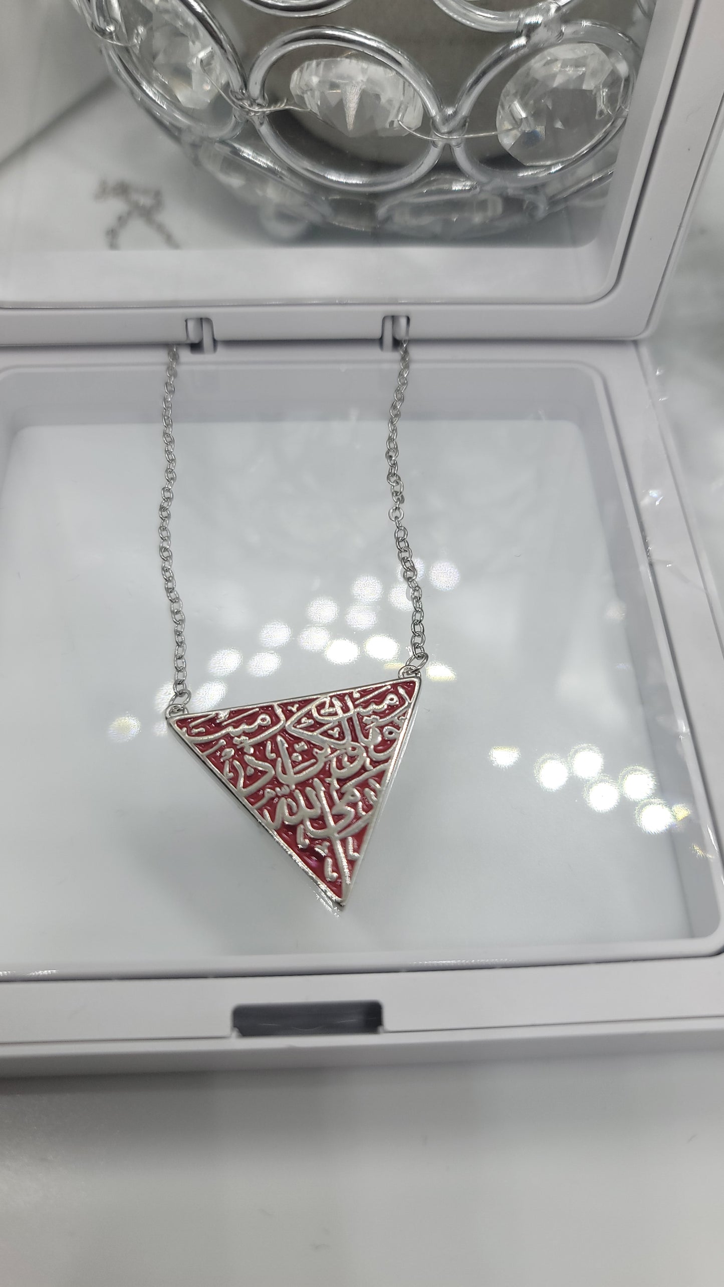 The Resistance Necklace