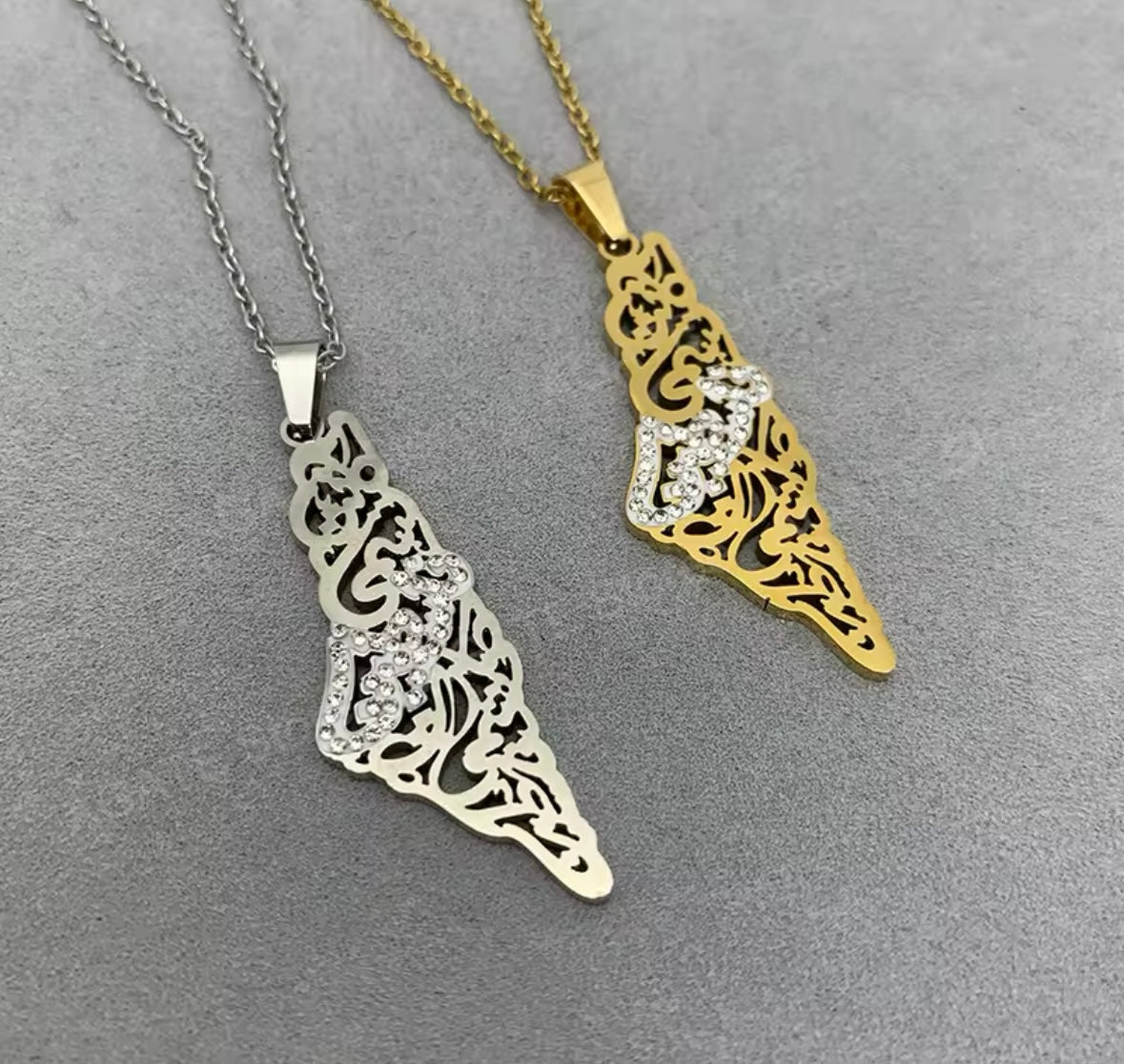 It's Called Palestine Necklace