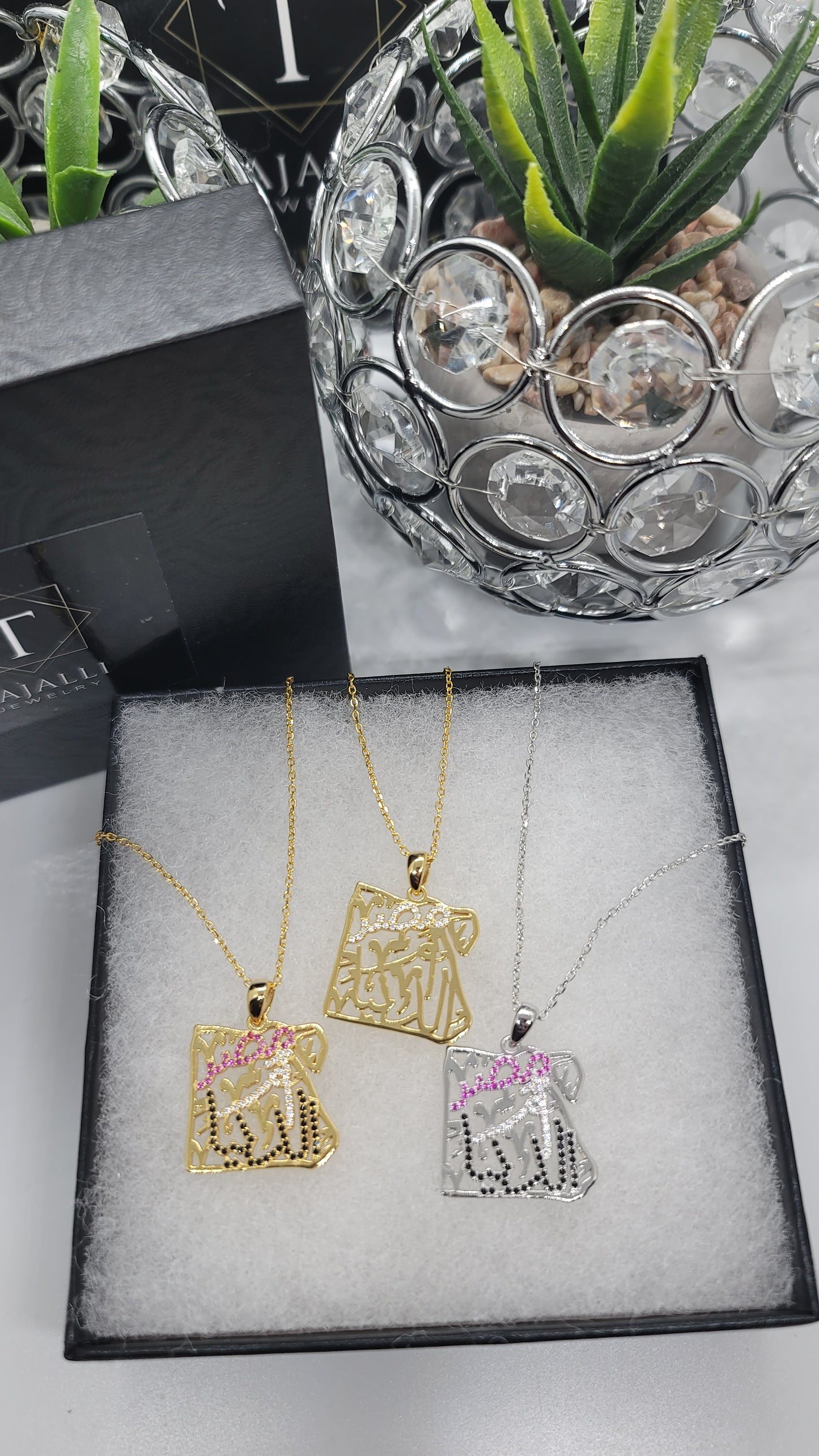 Masr Om Eldonya Necklace