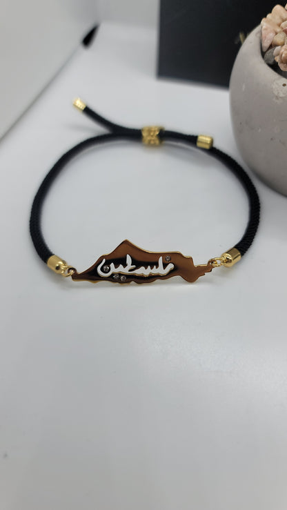 Rafah Bracelet