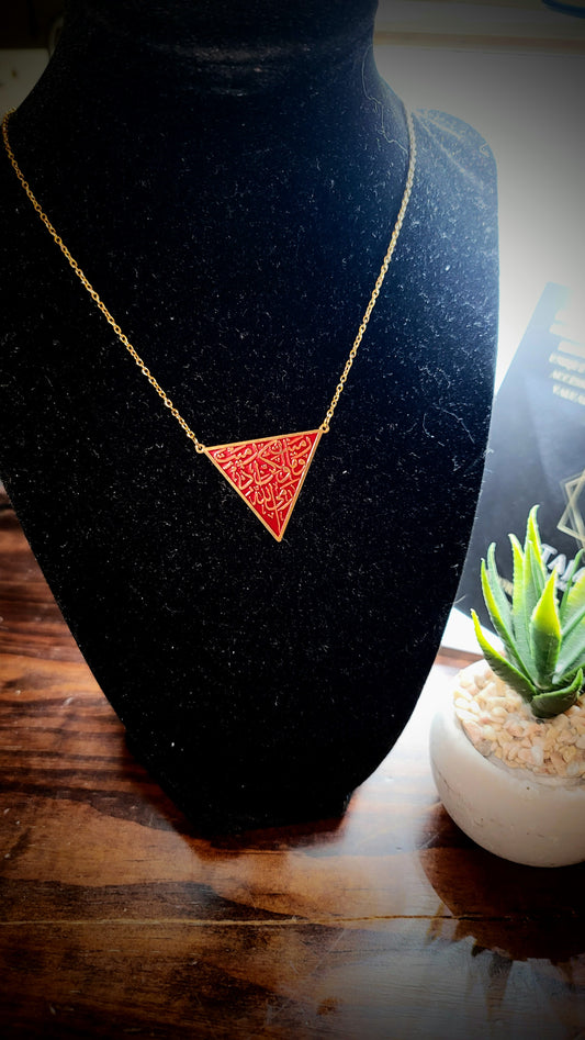 The Resistance Necklace