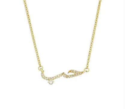 The Hob (Love) Necklace & Bracelet Set