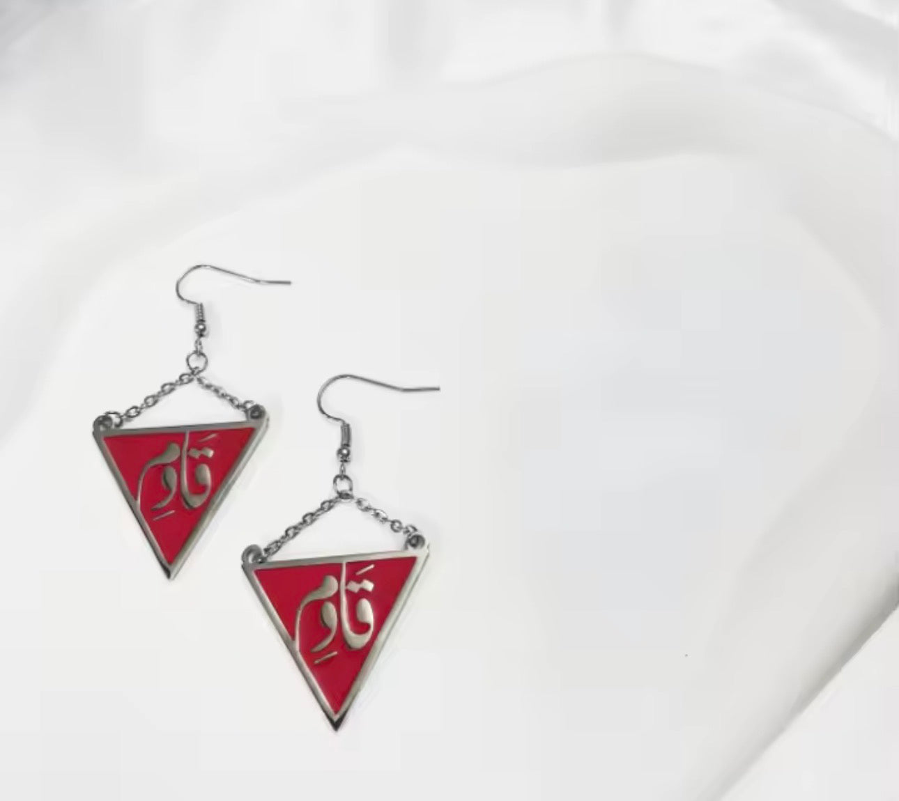 Resist Necklace & Earring Set