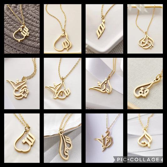 Customize Your Name Necklace