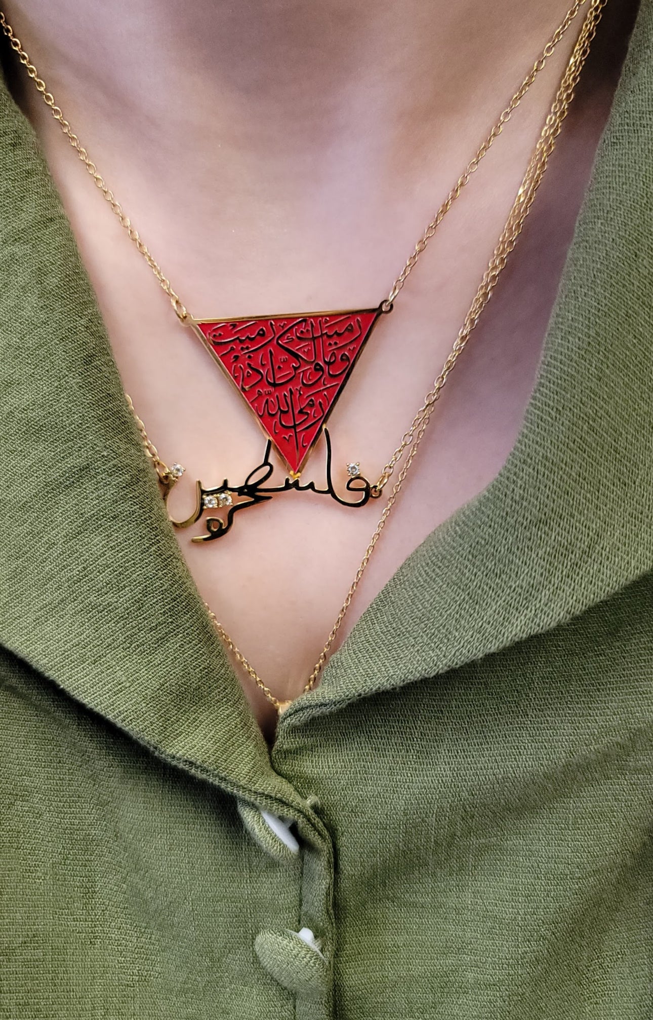 The Resistance Necklace