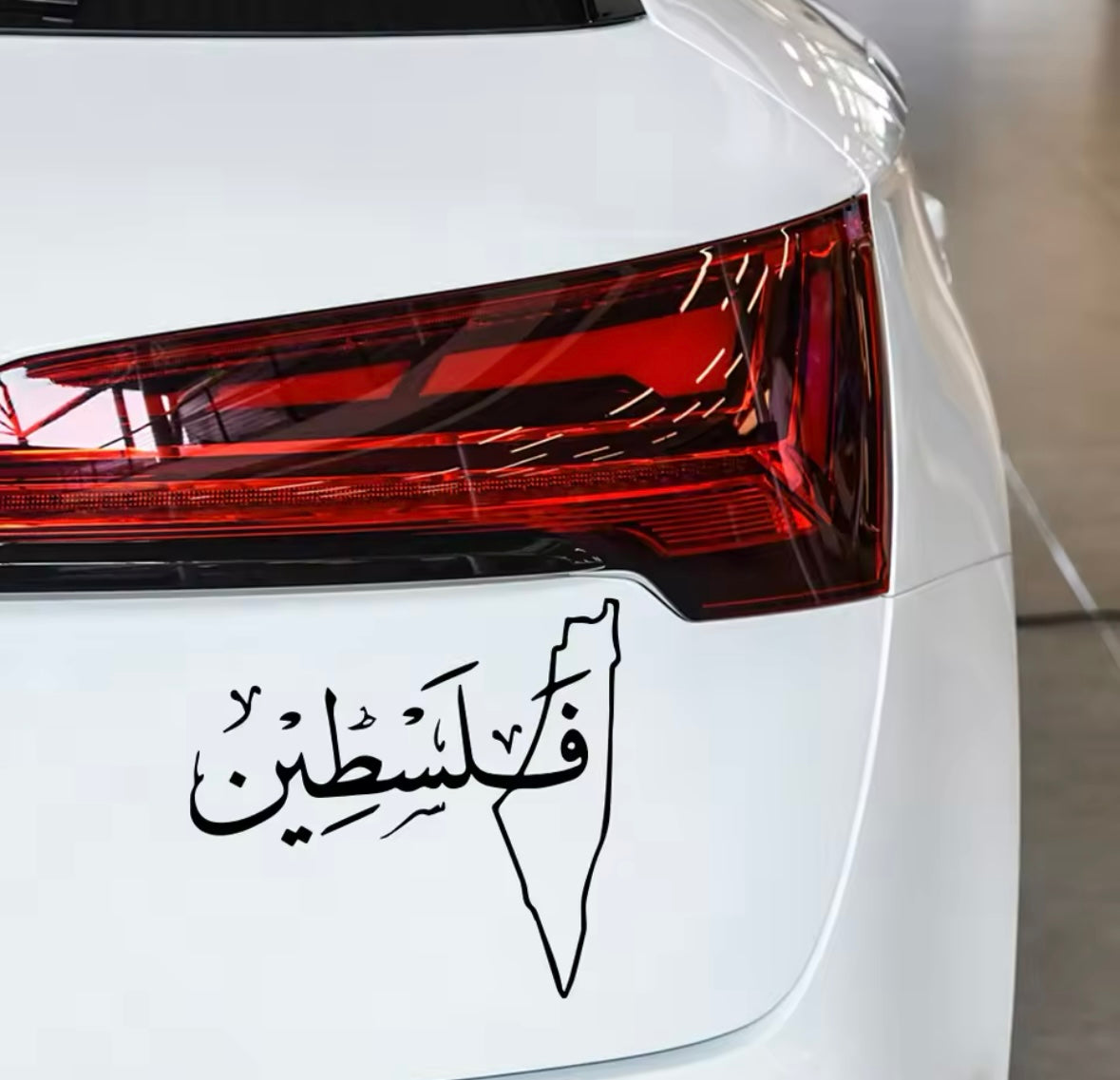 Palestine Car Sticker