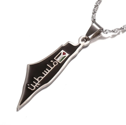 Sheikh-Jarrah Necklace