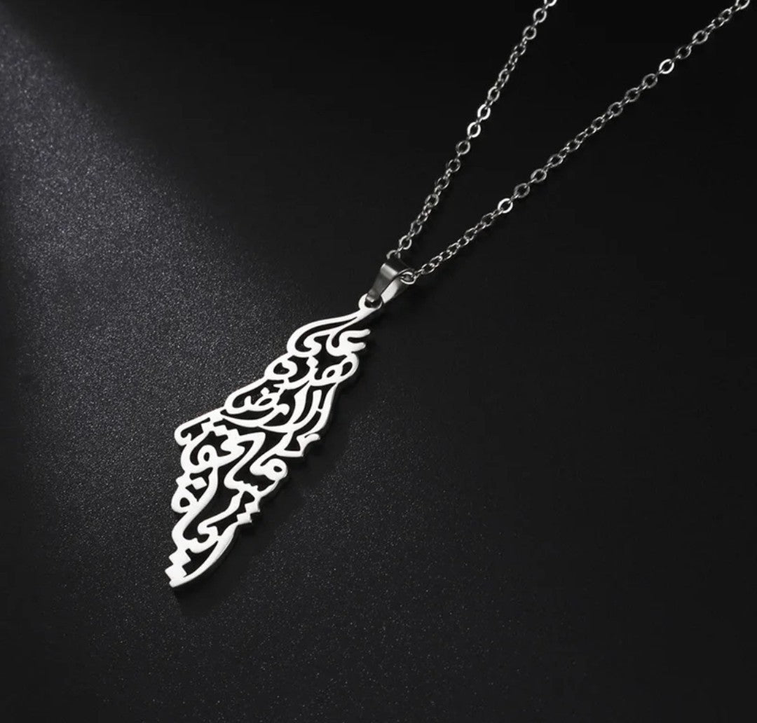 The Worthy Land Necklace