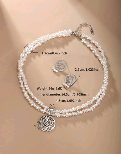 AlFalaq Necklace Set