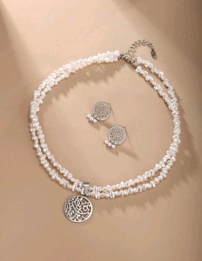 AlFalaq Necklace Set