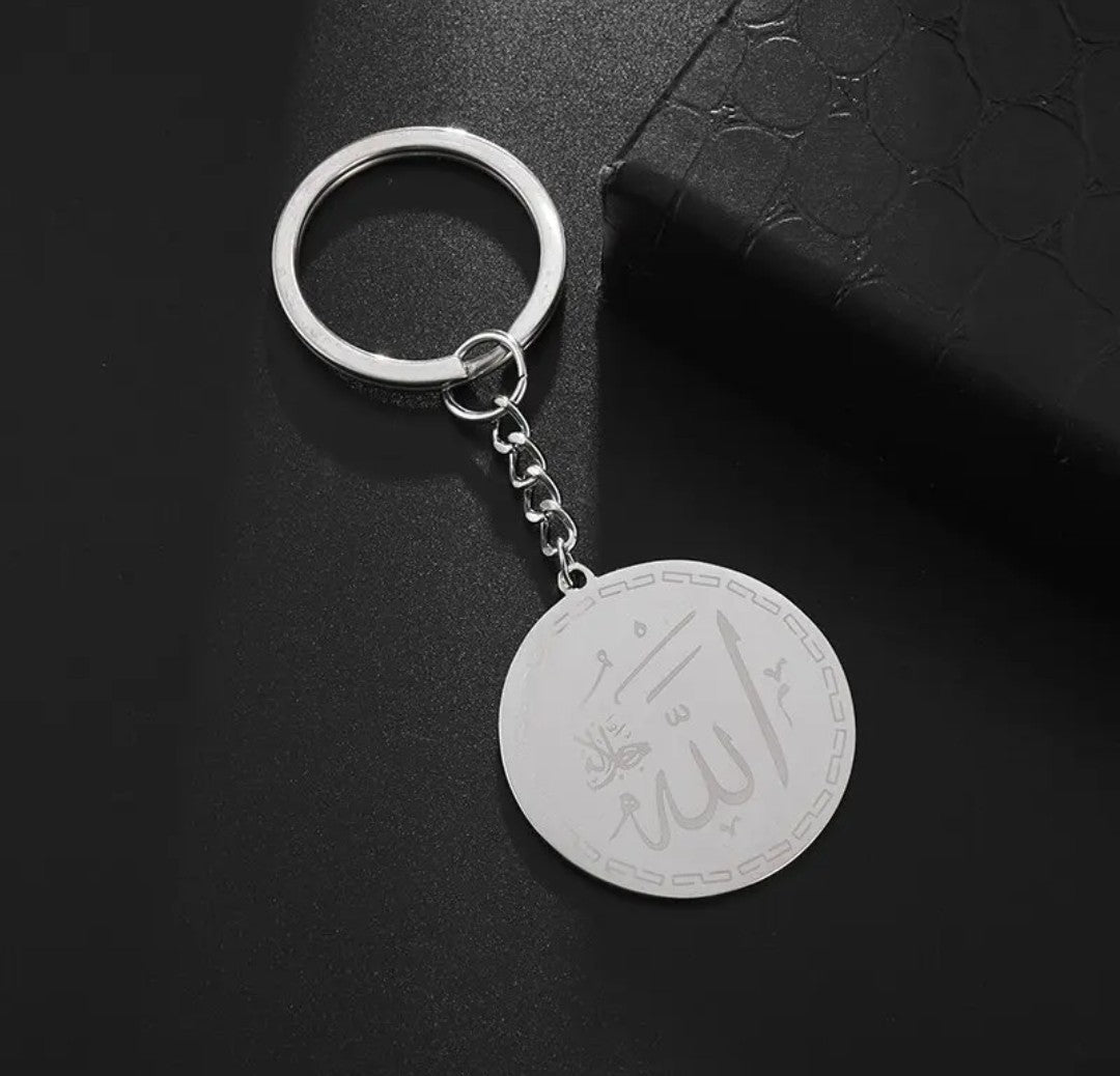 Alkursi Keychain