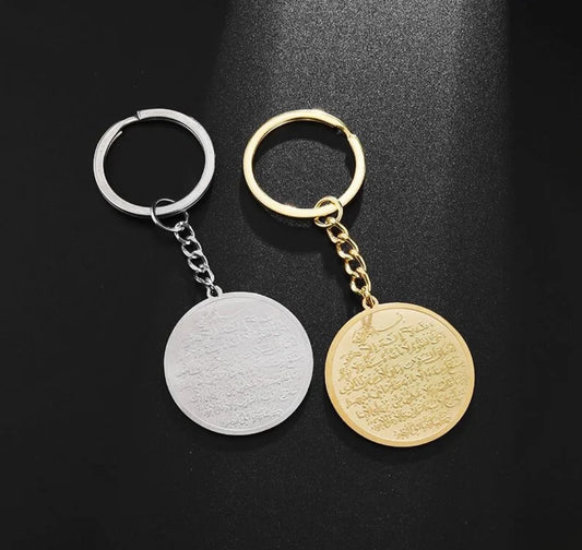 Alkursi Keychain