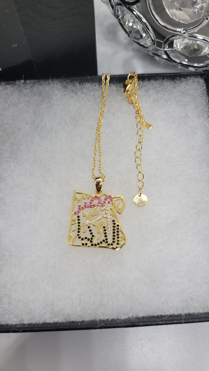 Masr Om Eldonya Necklace