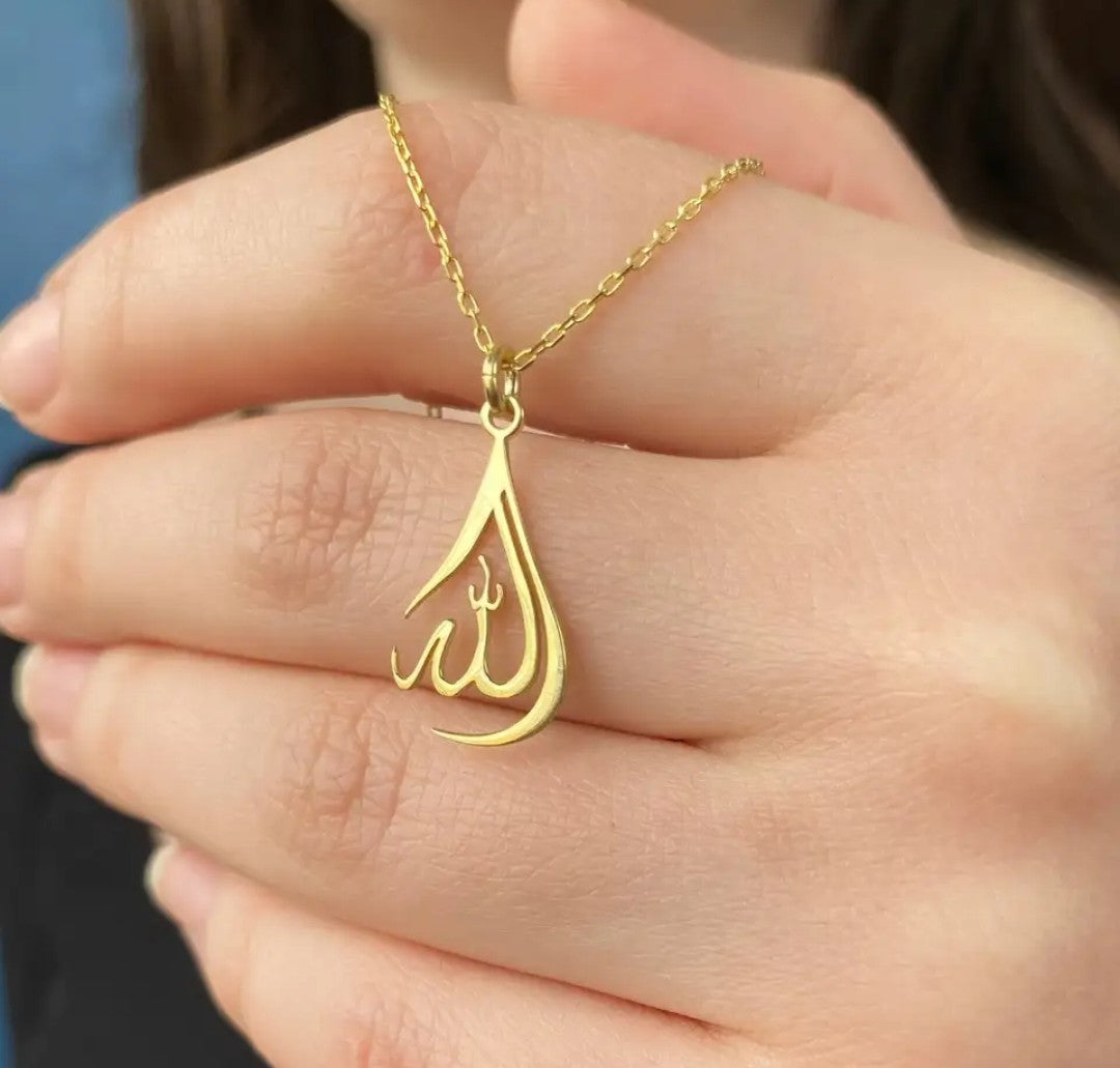 Allah Necklace