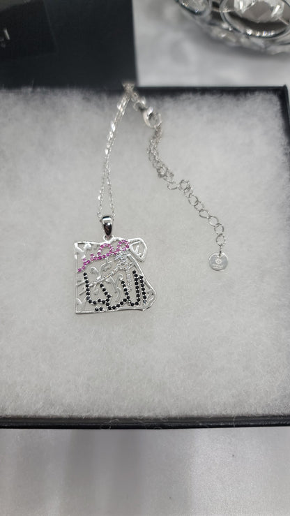 Masr Om Eldonya Necklace