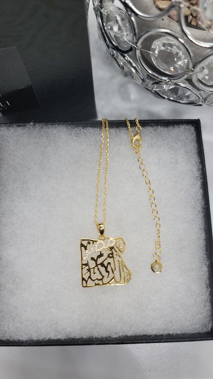 Masr Om Eldonya Necklace