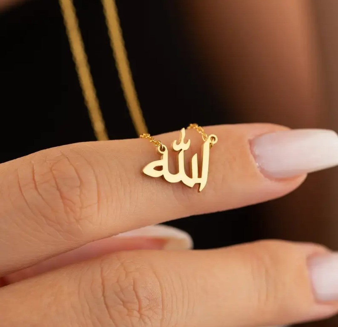 Allah Necklace