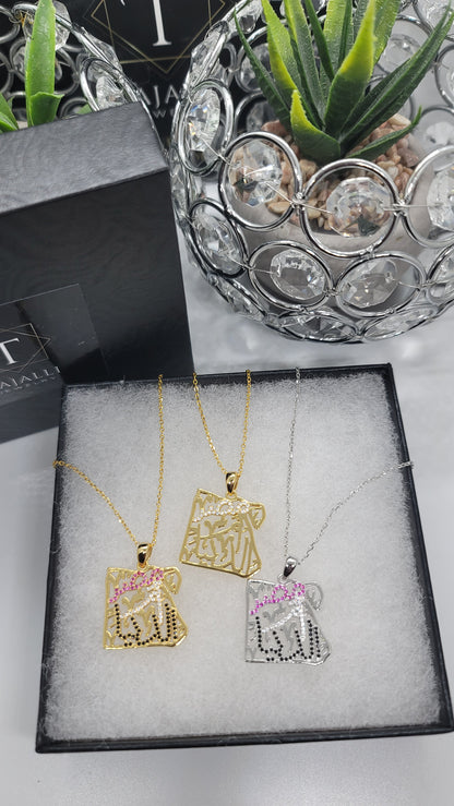 Masr Om Eldonya Necklace