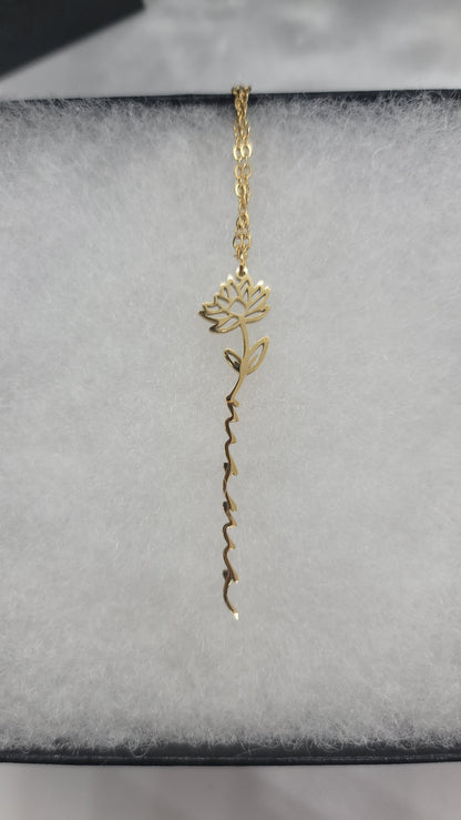 Mama's Garden Necklace